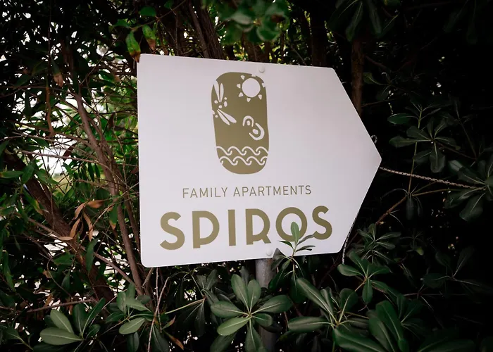 شقة Spiros Family Apts *